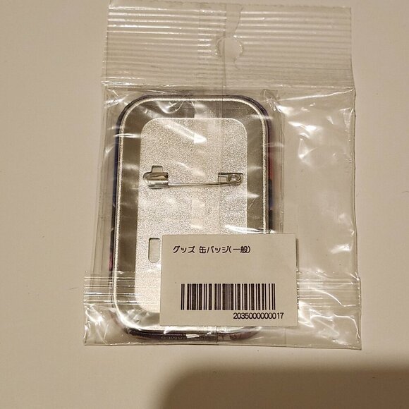 *3 for $30* Bungou to Alchemist Pin Set - Toson Shimazaki Hakushu Kitahara Otome - Picture 5 of 5